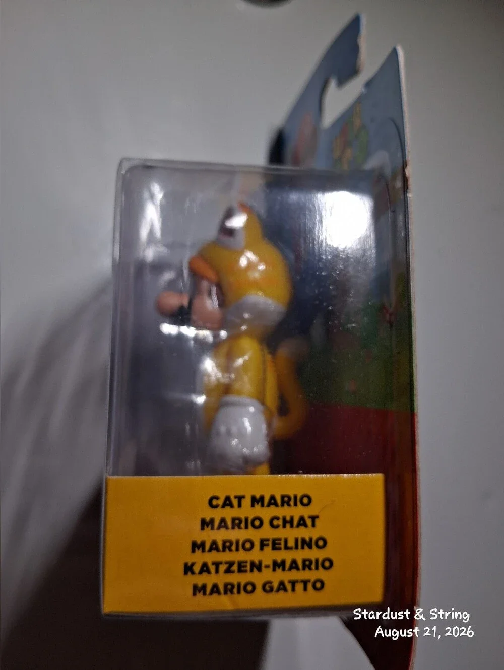 Nintendo power up